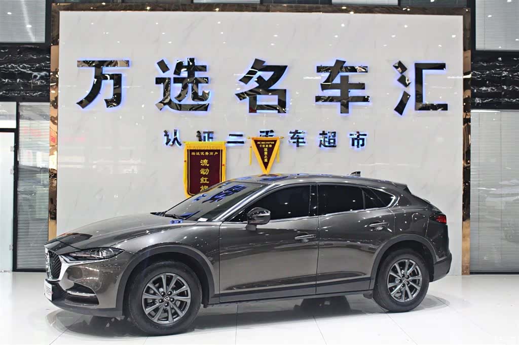 Mazda CX-4