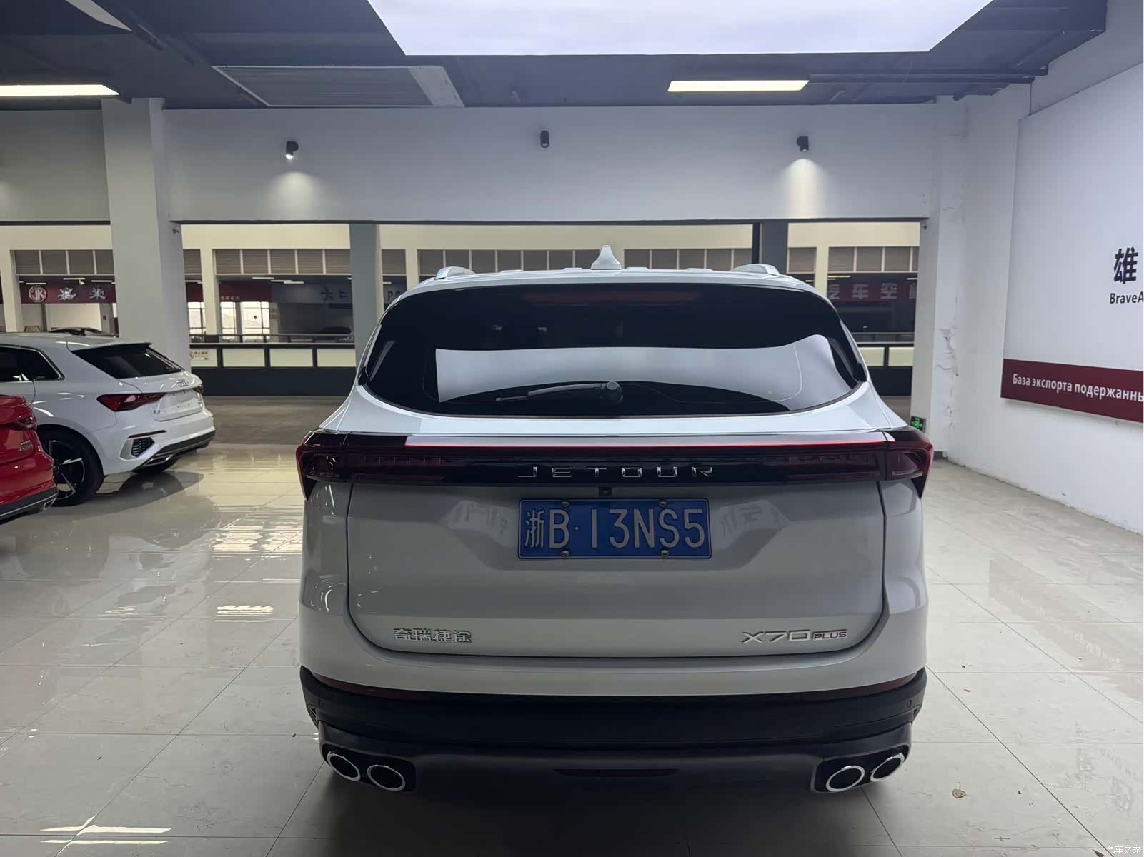 Jetour X70, 2023 18