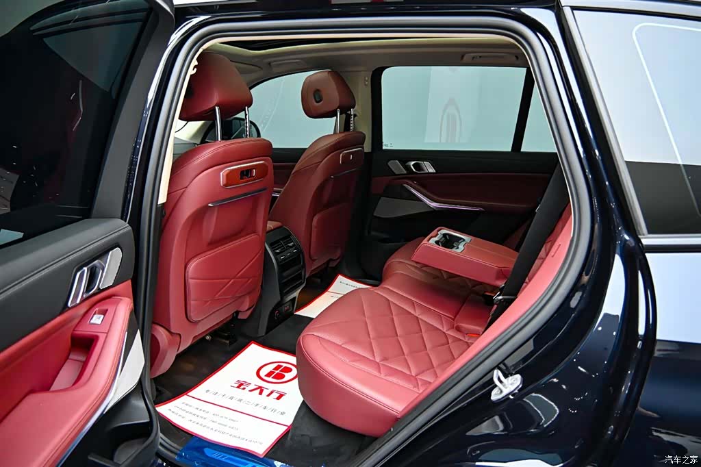 BMW X5, 2024 13