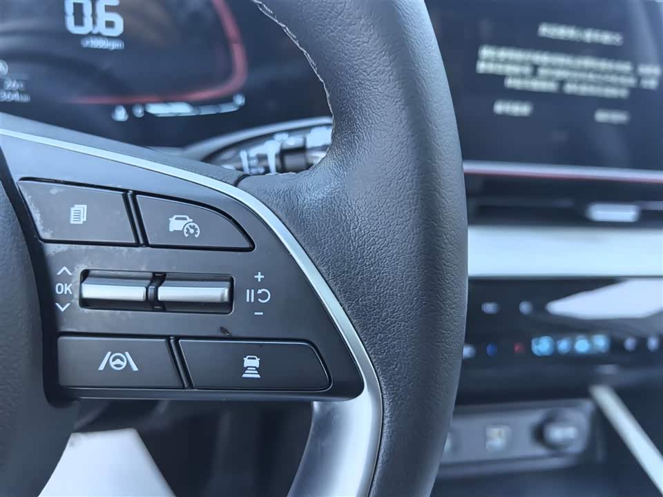 Hyundai Beijing ix35