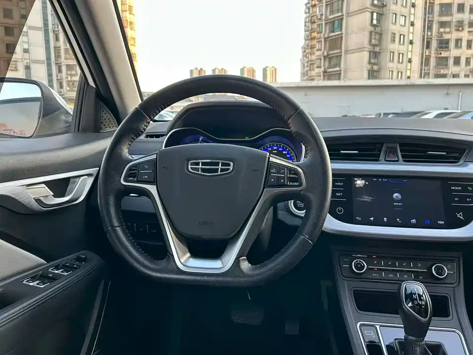 Geely Vision
