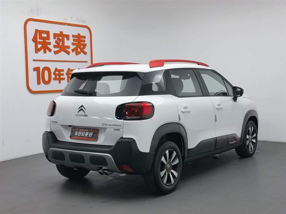 Citroen Yunyi C4 AIRCROSS Citroen Yunyi C4 AIRCROSS