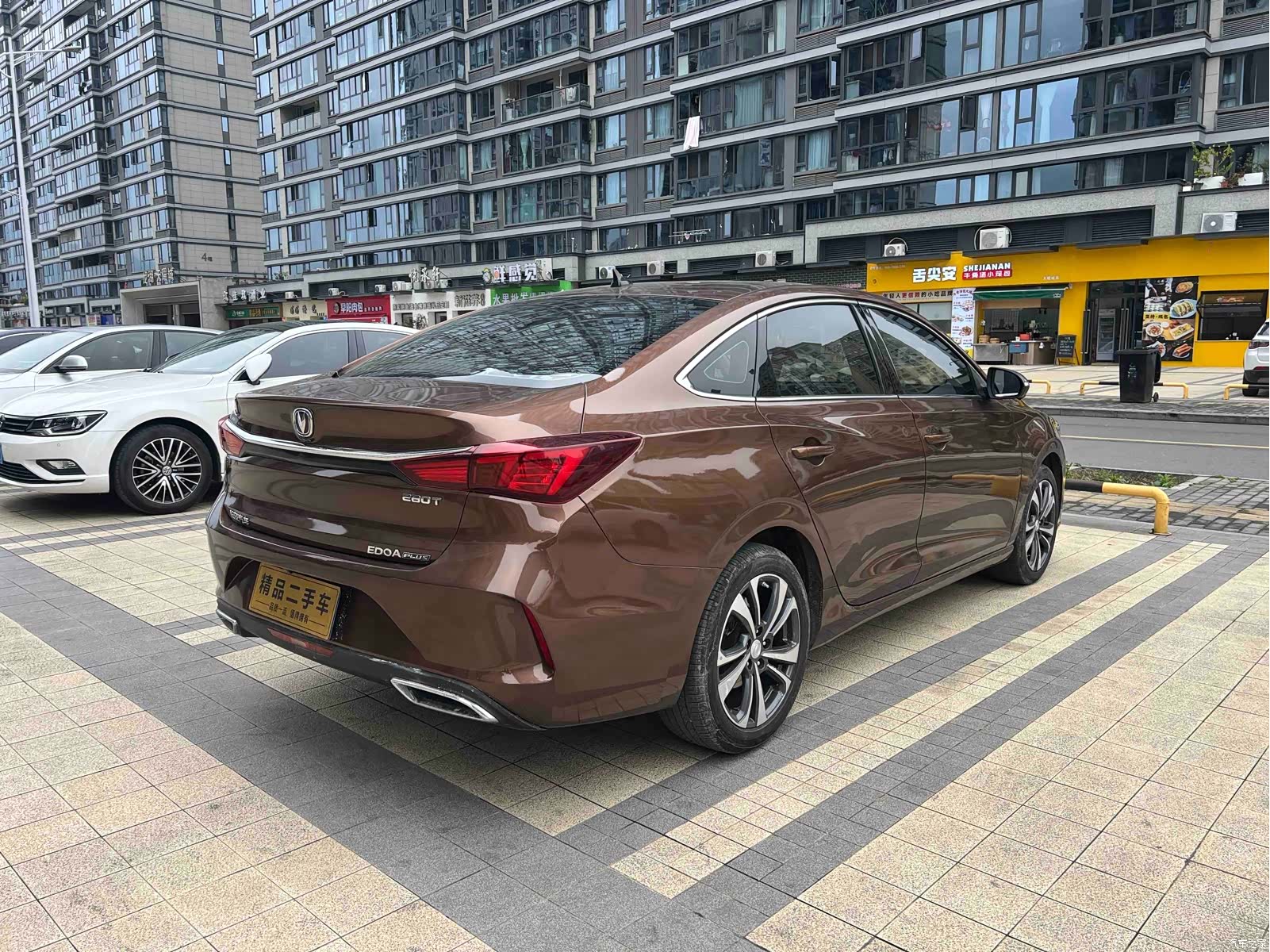 Changan Eado, 2020 19