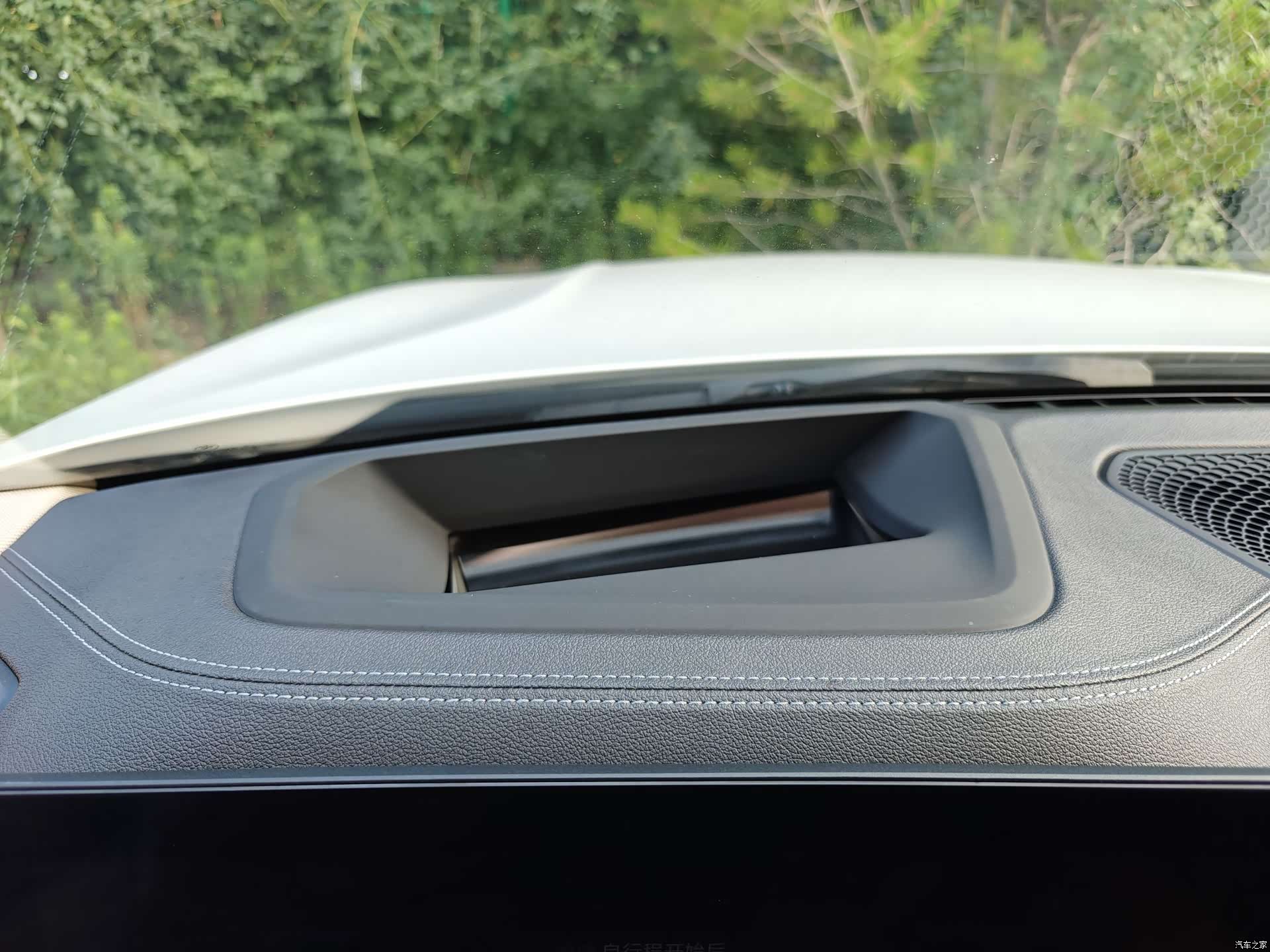 BMW i3, 2023 15