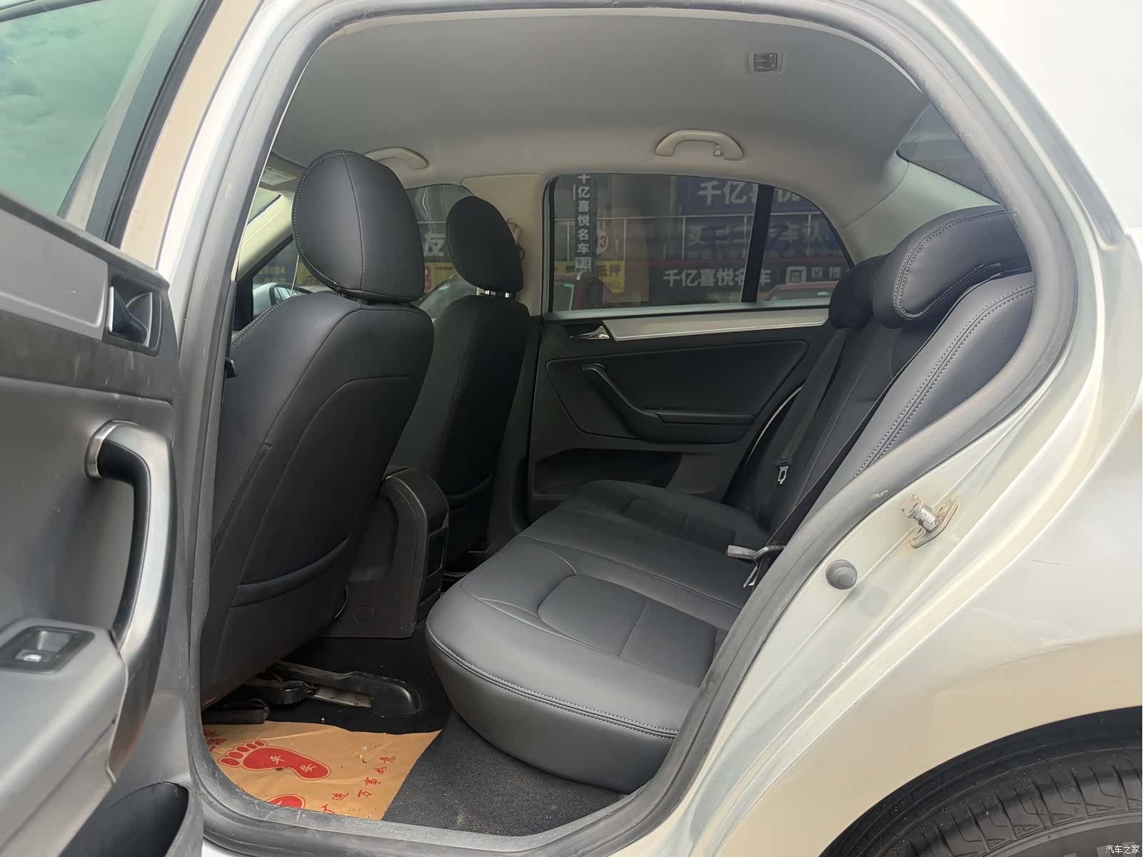Volkswagen Bora, 2015 13