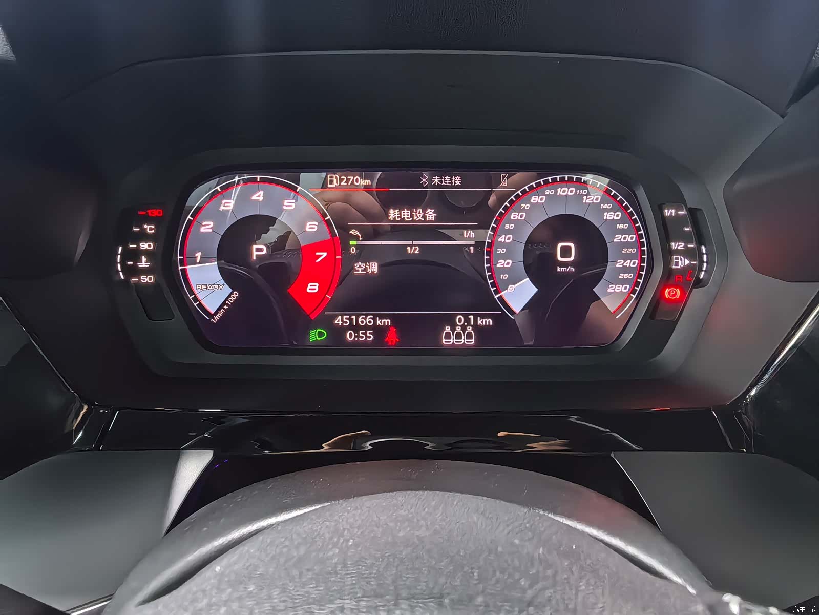 Audi A3, 2022 12