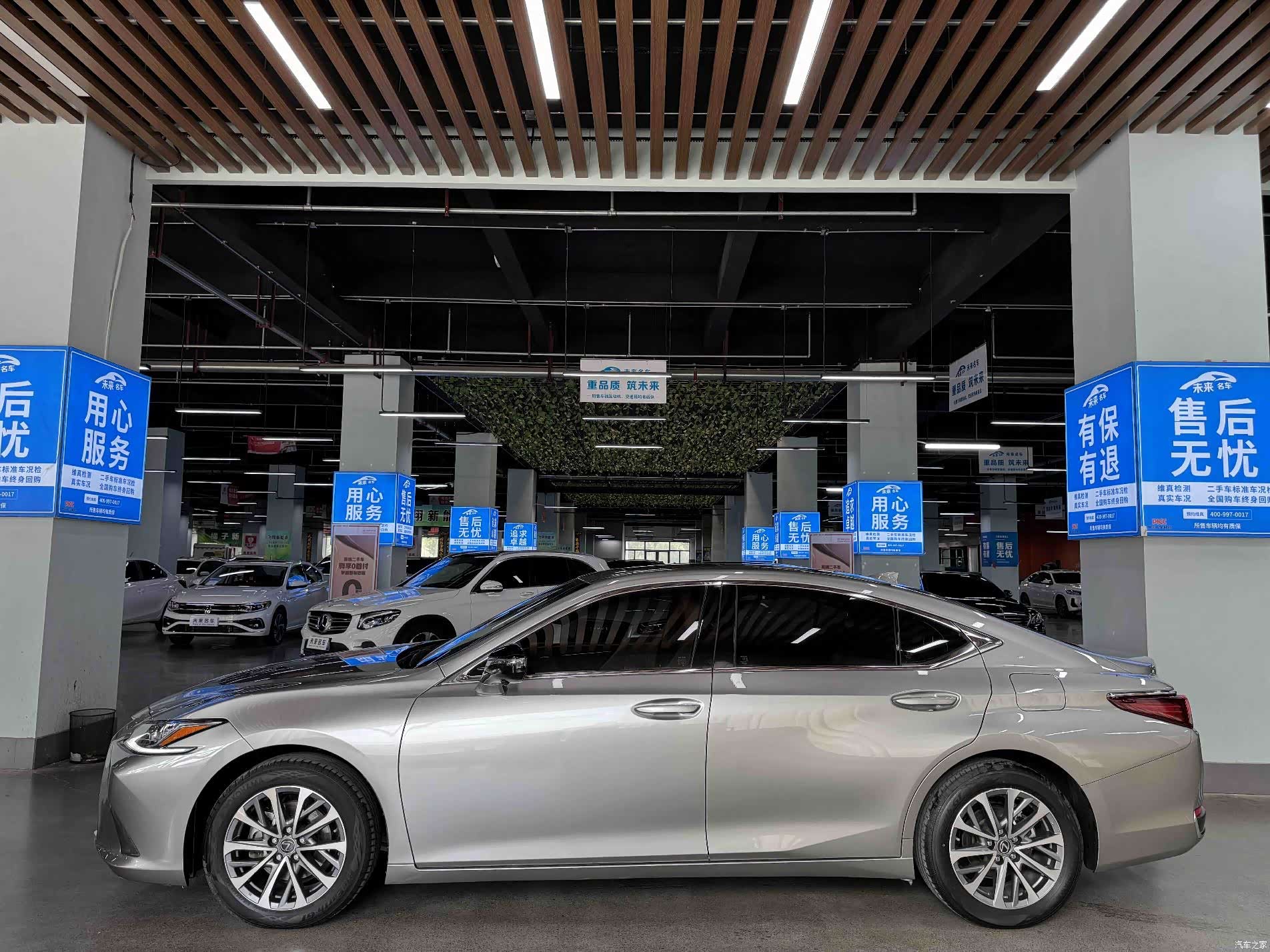 Lexus ES, 2023 18