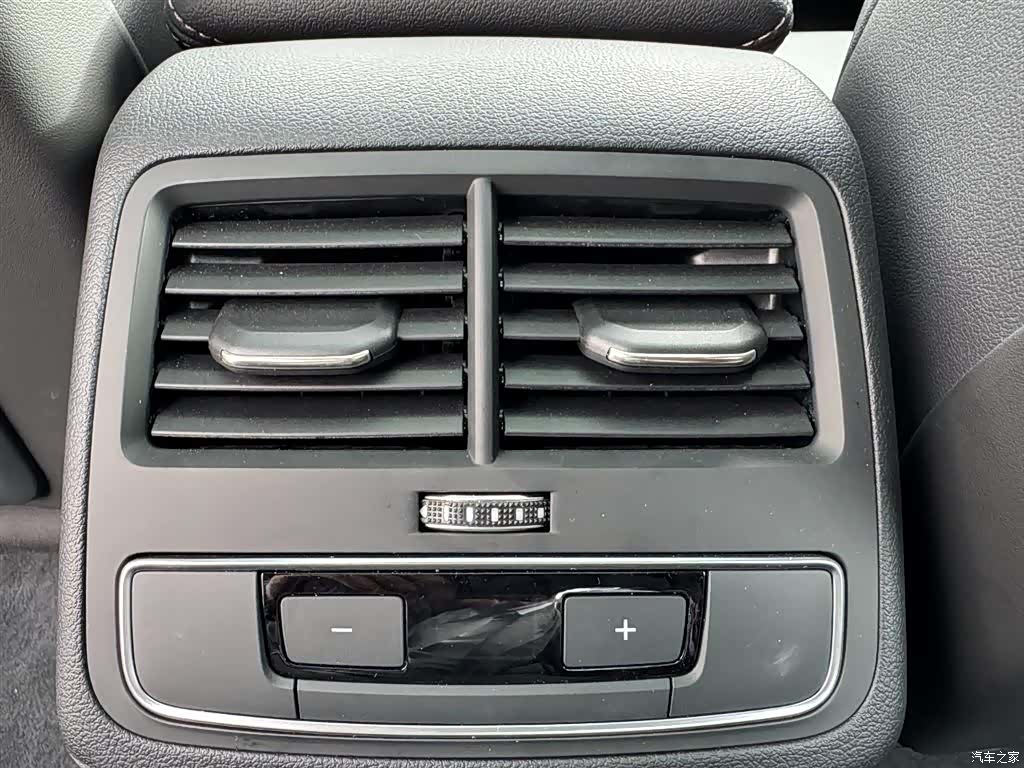 Audi A4L, 2025 14