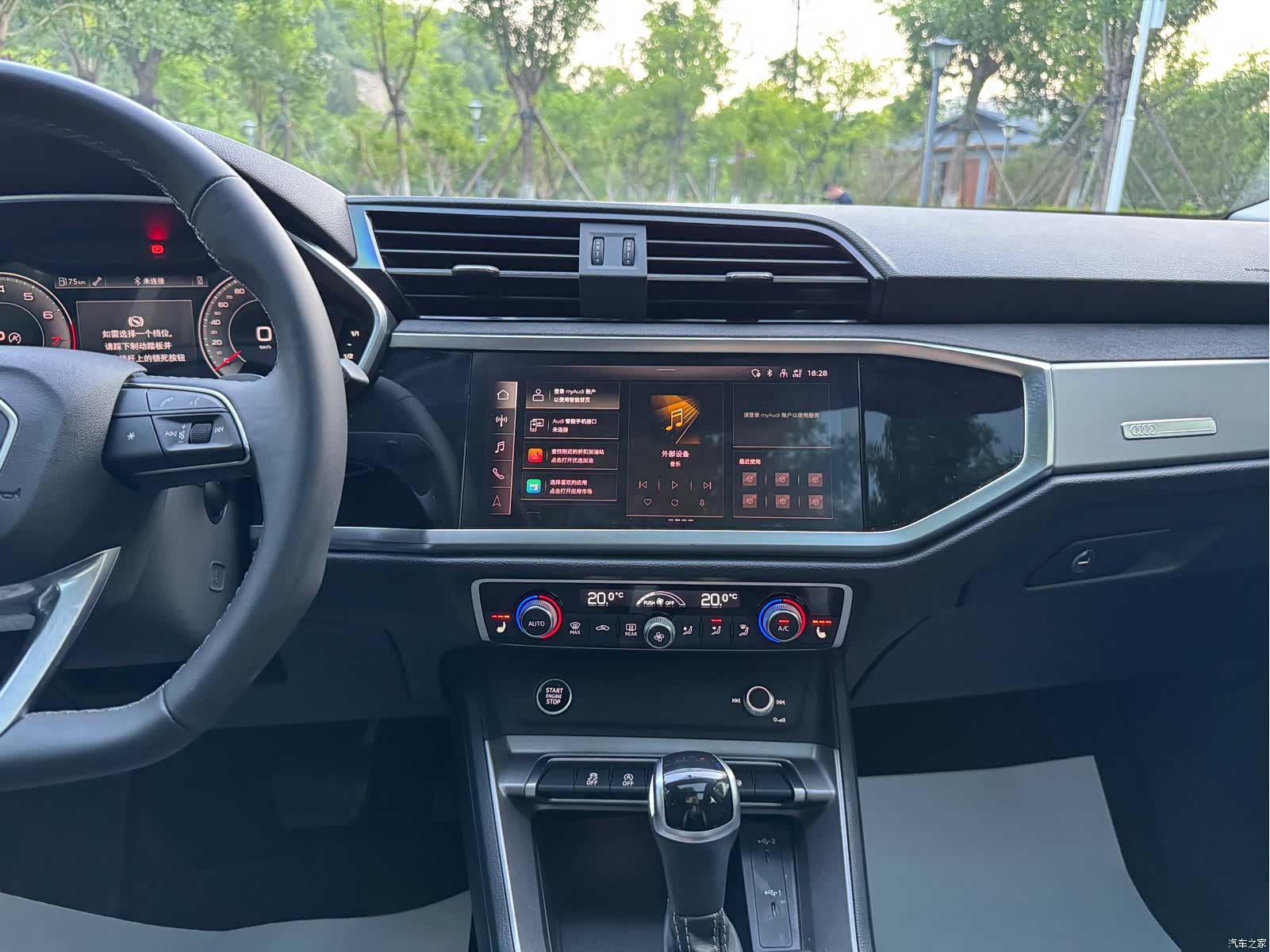 Audi Q3, 2022 15