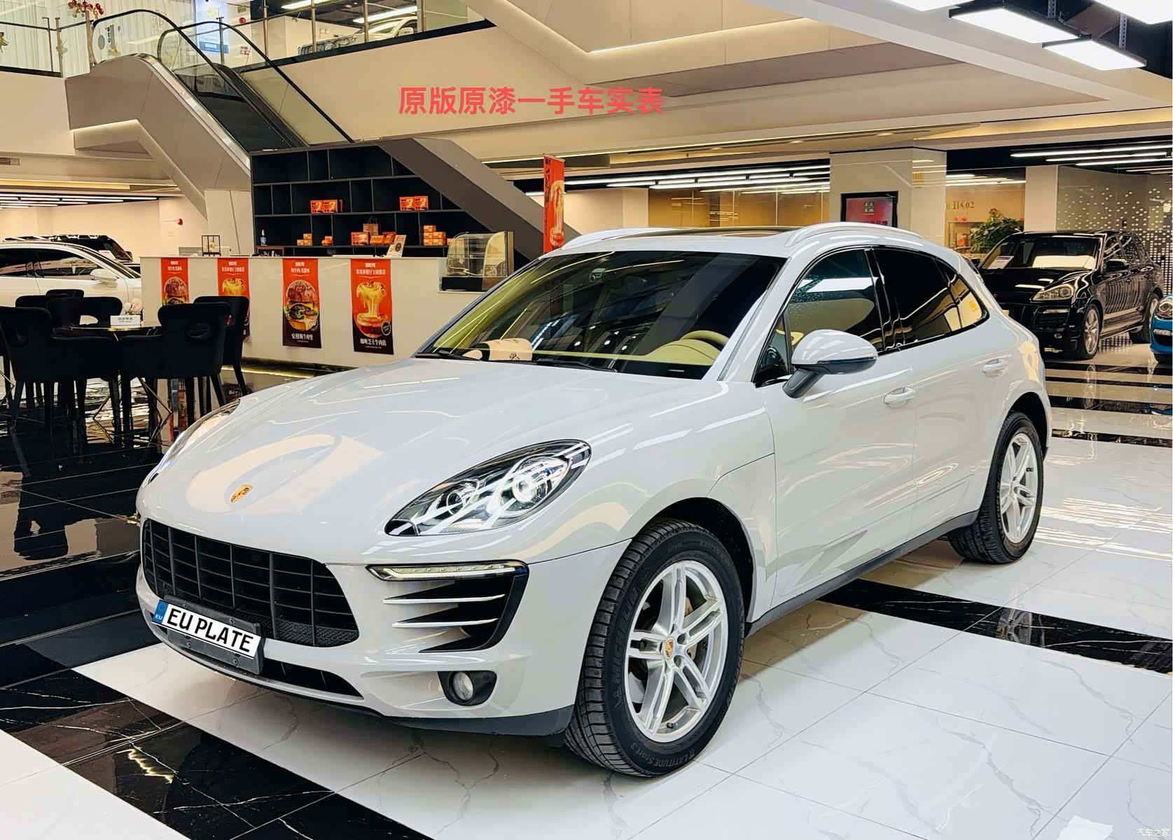Porsche Macan, 2015 1