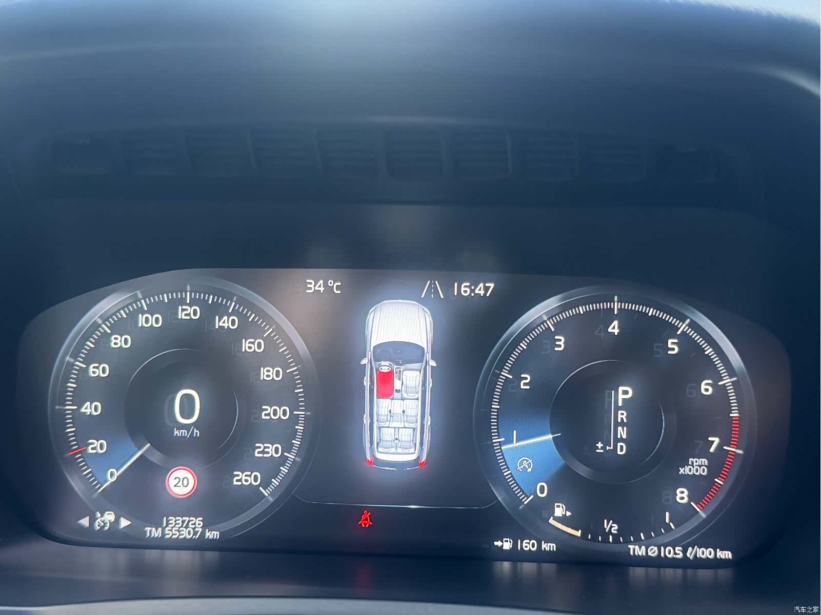 Volvo XC90, 2017 15
