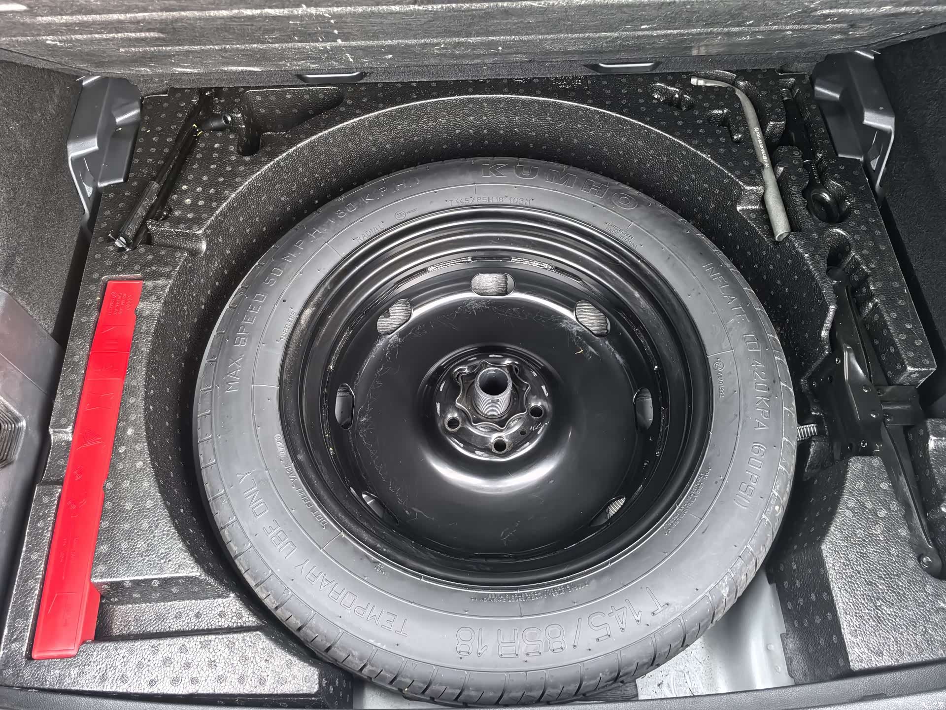 Volkswagen Tayron, 2024 12
