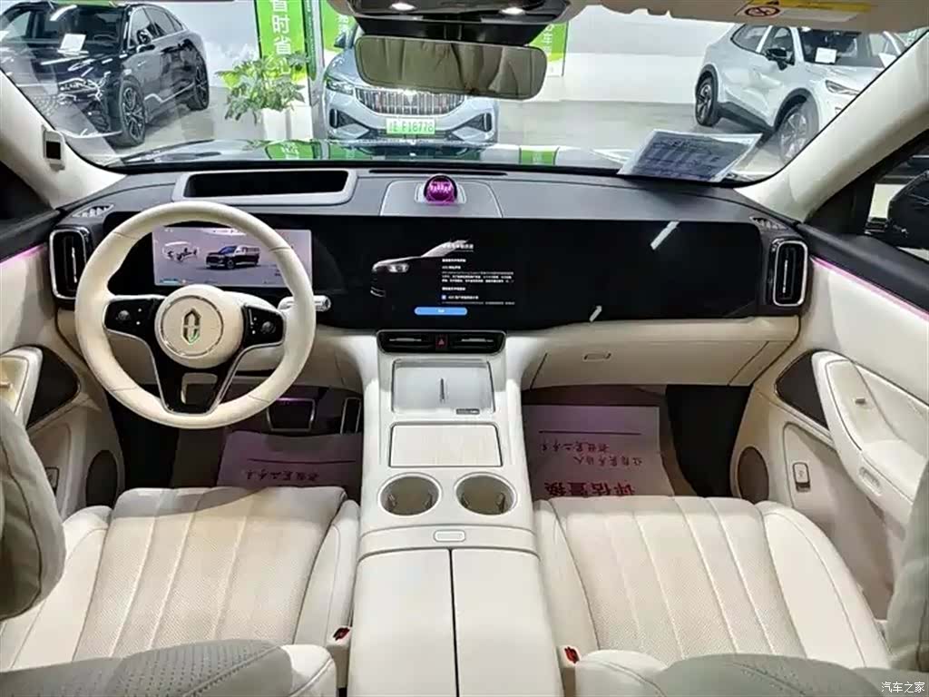 AITO M8, 2025 10