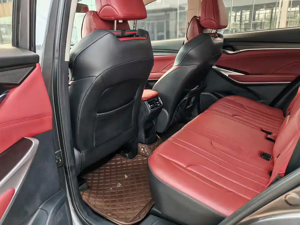 Changan CS75PLUS