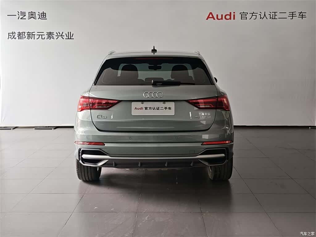 Audi Q3, 2021 все фото