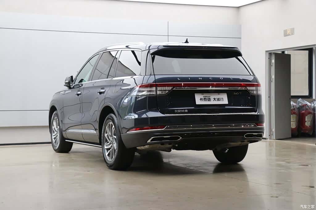 Lincoln Aviator, 2023 34