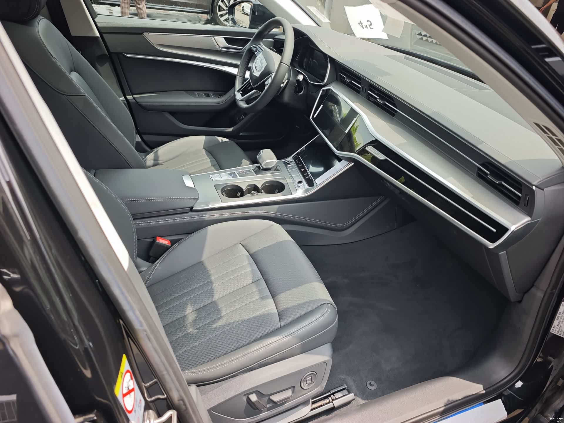 Audi A6, 1900 6