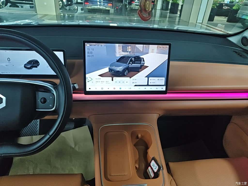 Leapmotor C10, 2025 13