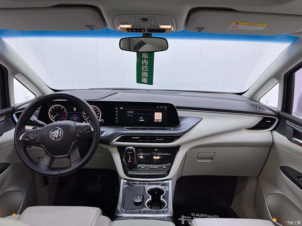 Buick GL8, 2022 19