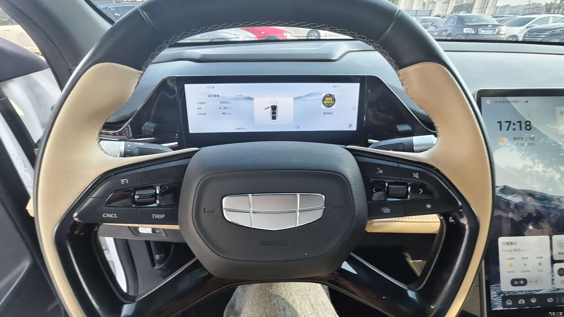 Geely Galaxy L6, 2024 7