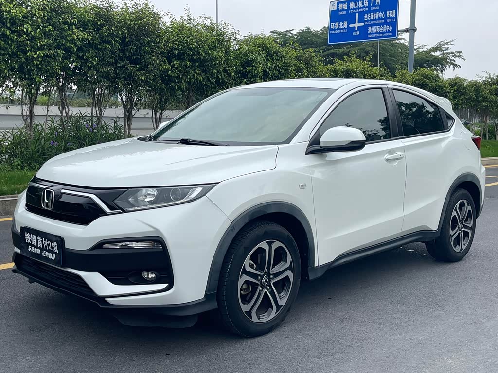 Honda XR-V