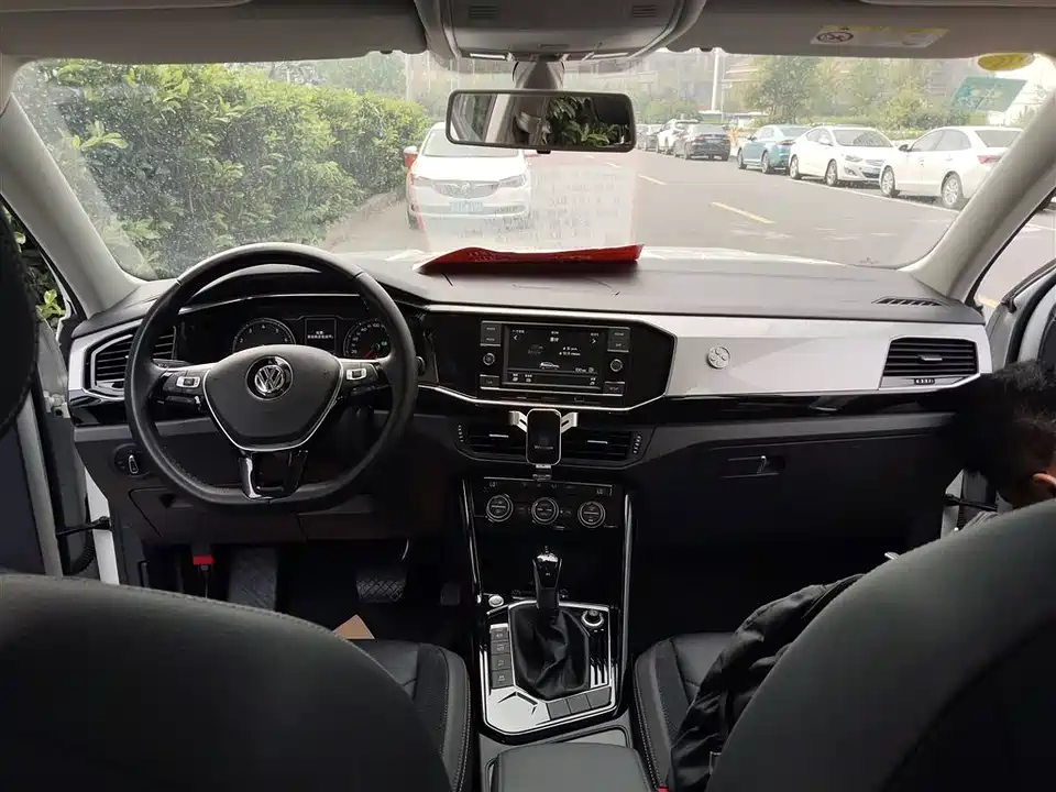 Volkswagen Tanyue Volkswagen Tanyue