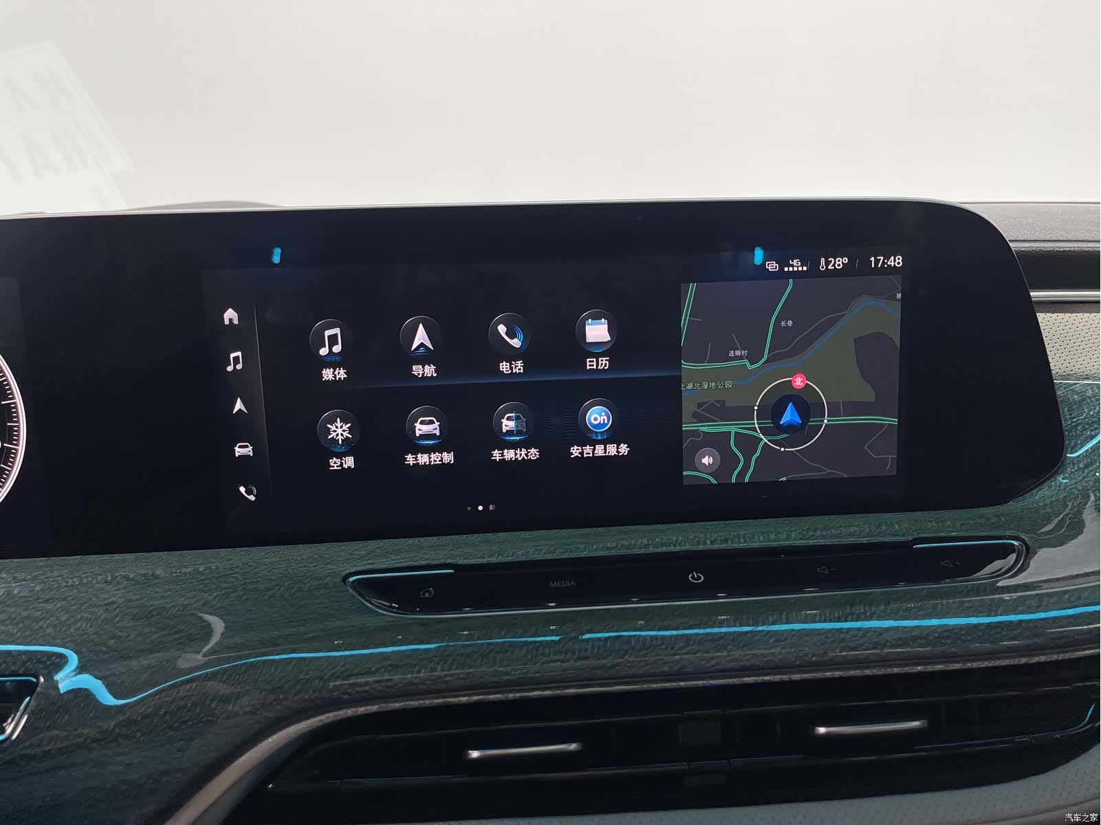 Buick GL8, 2020 23