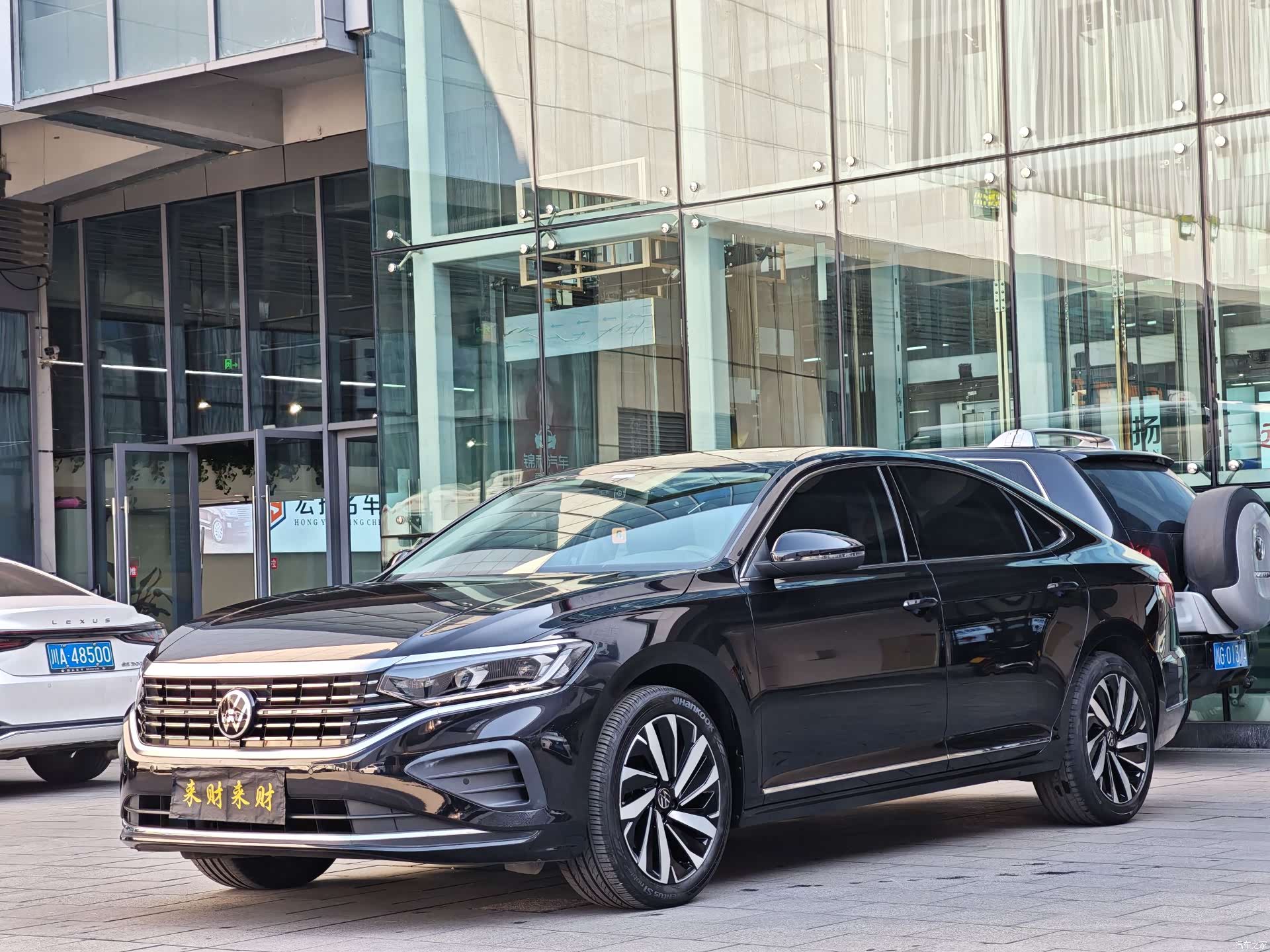 Volkswagen Passat, 2024 4
