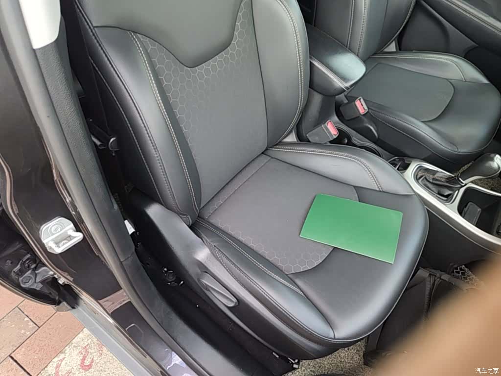 Jeep Compass, 2019 25