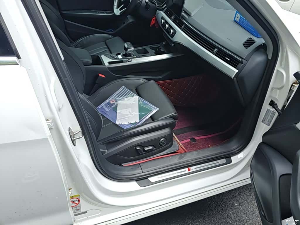 Audi A4L, 2020 11