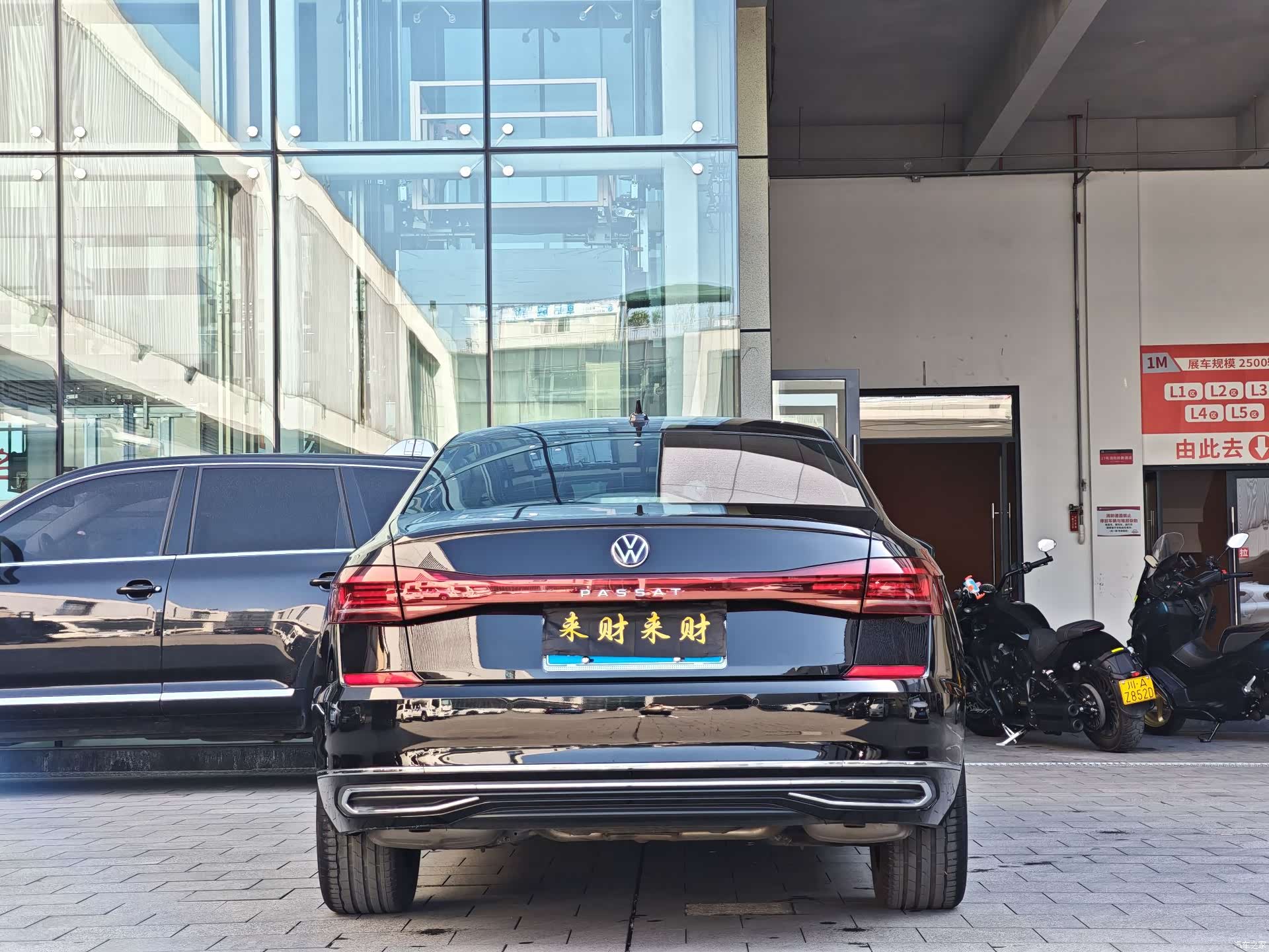 Volkswagen Passat, 2024 20