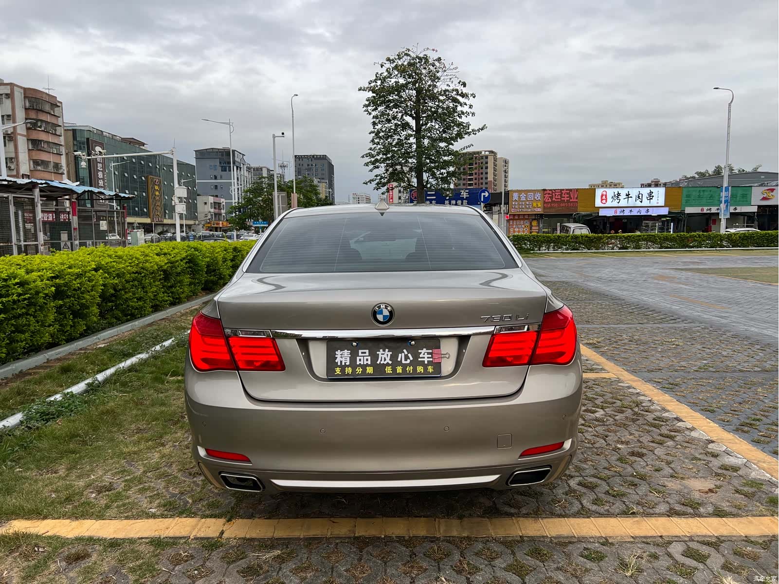 BMW 7 Series, 2012 все фото