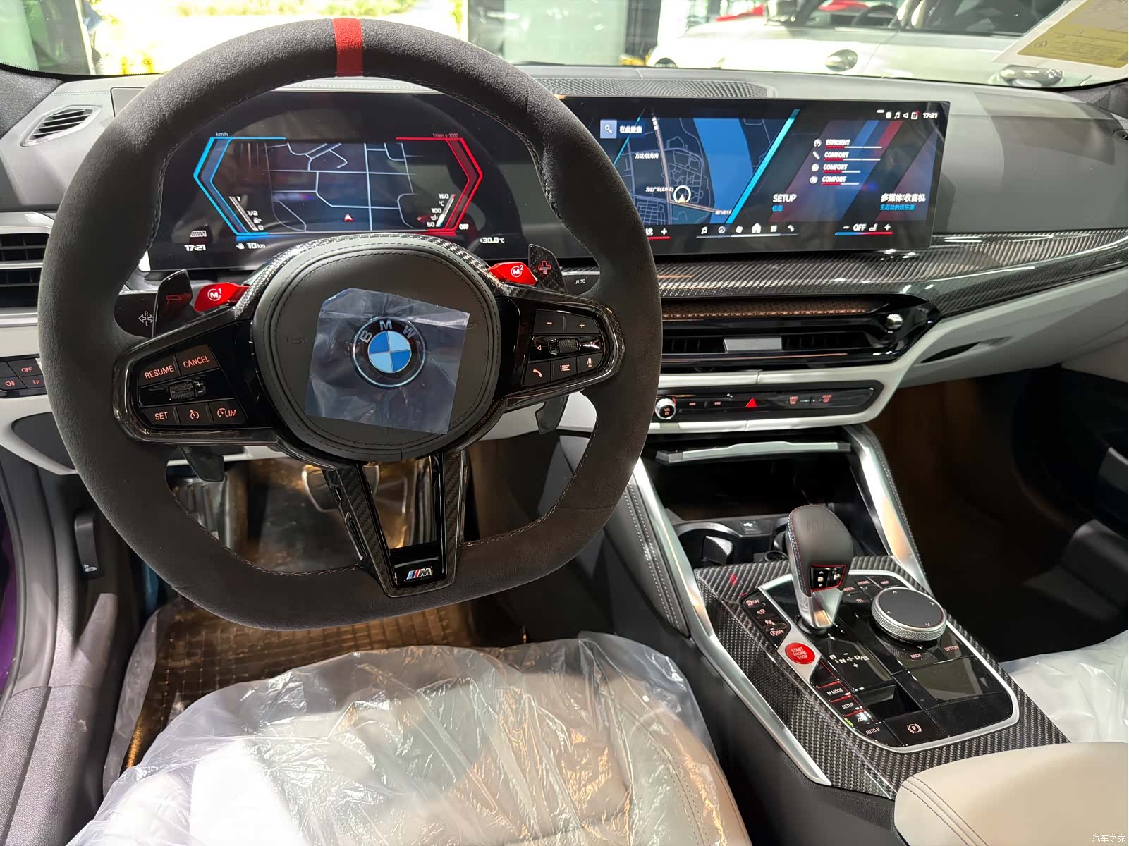 BMW M4, 2026 8
