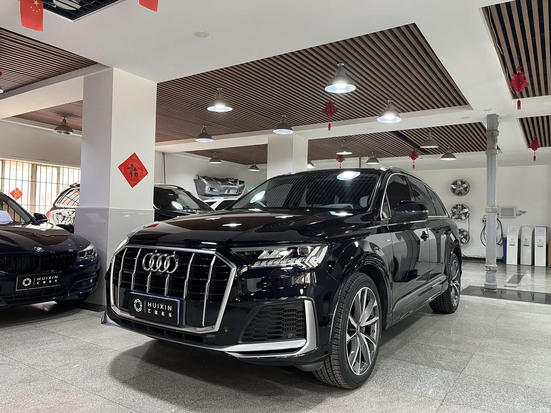 Audi Q7, 2020 1