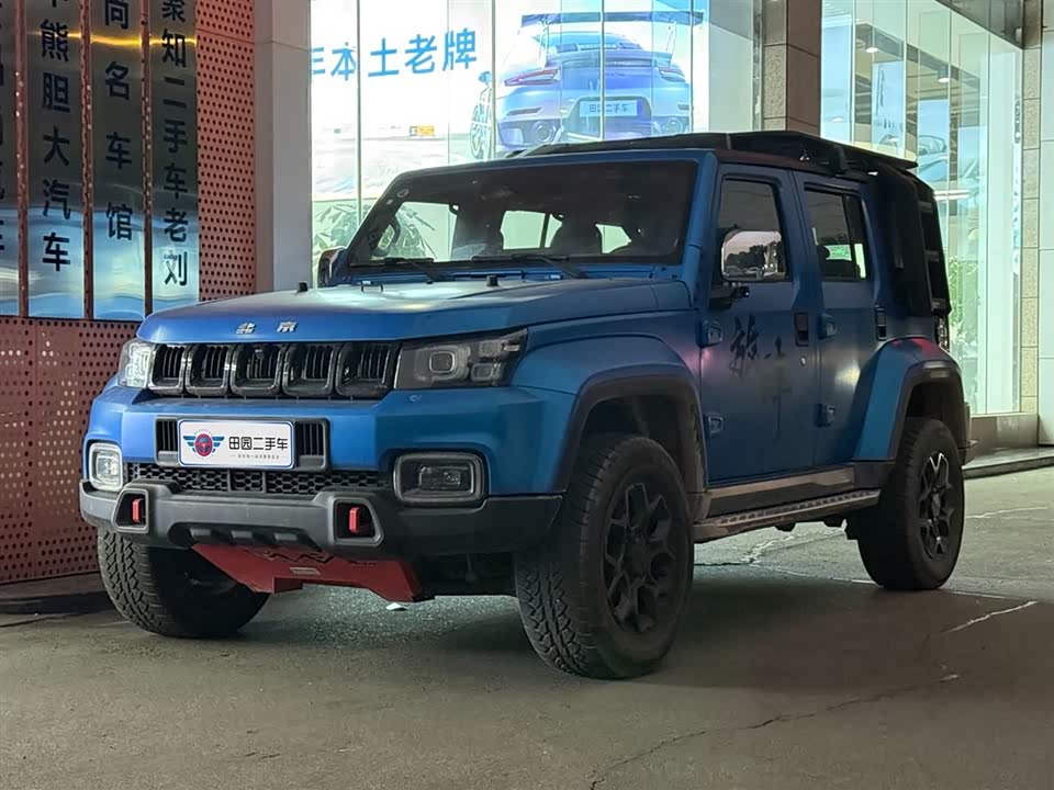 Beijing BJ40