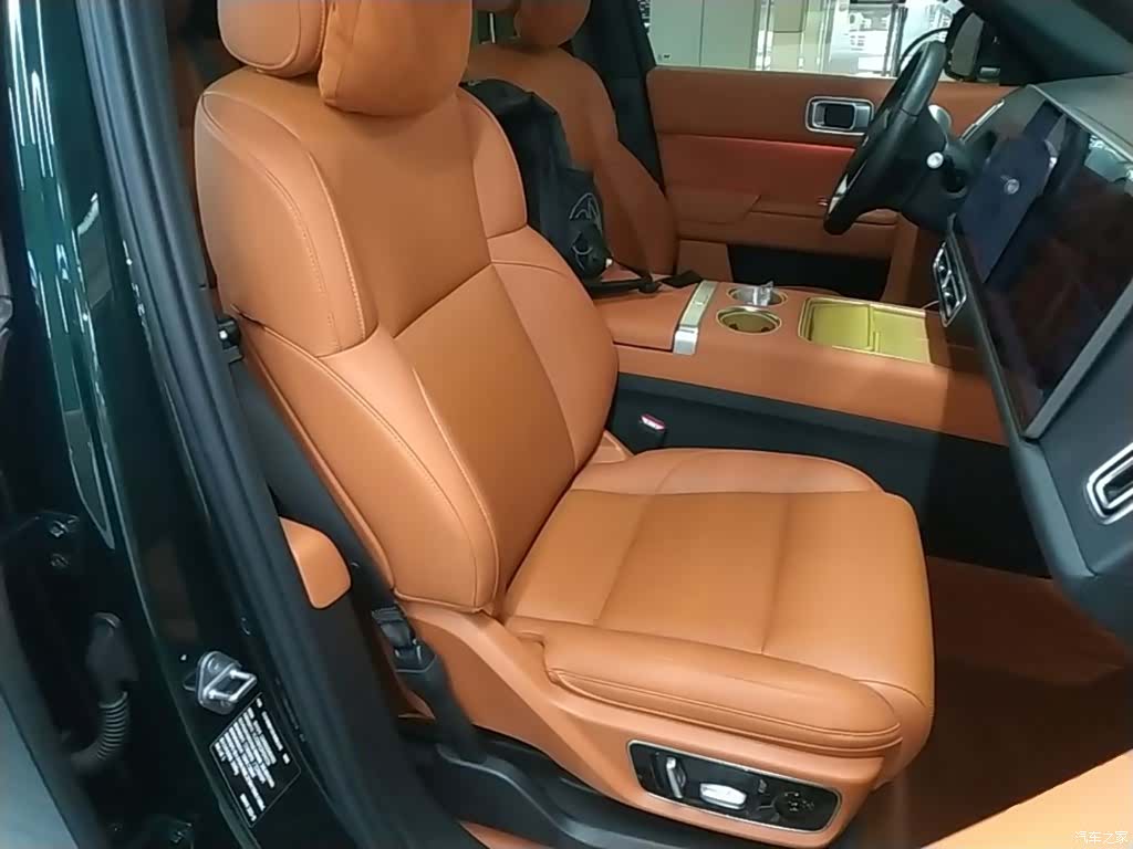 Li Auto L7, 2023 25