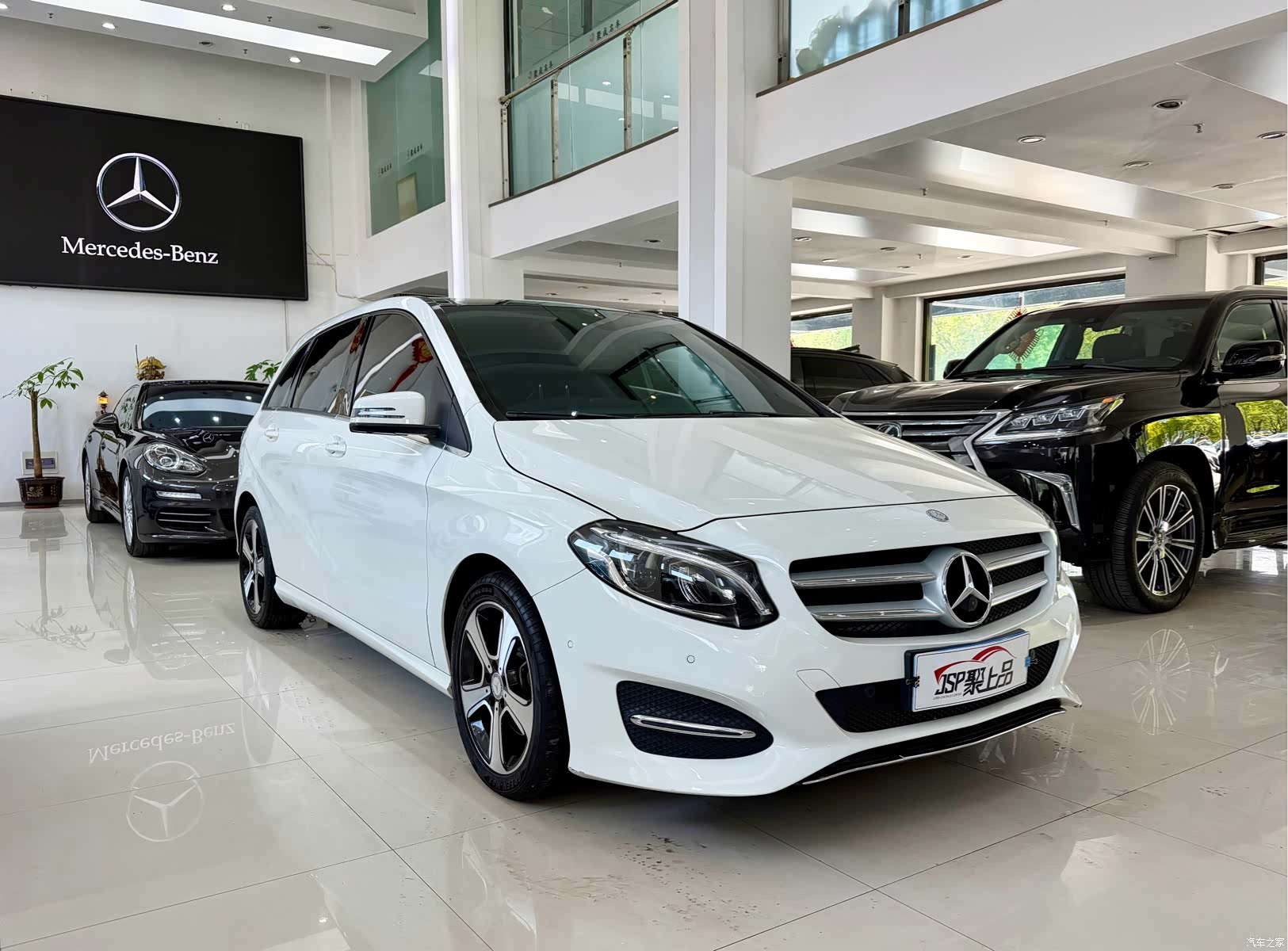 Mercedes-Benz B-Class, 2017 3