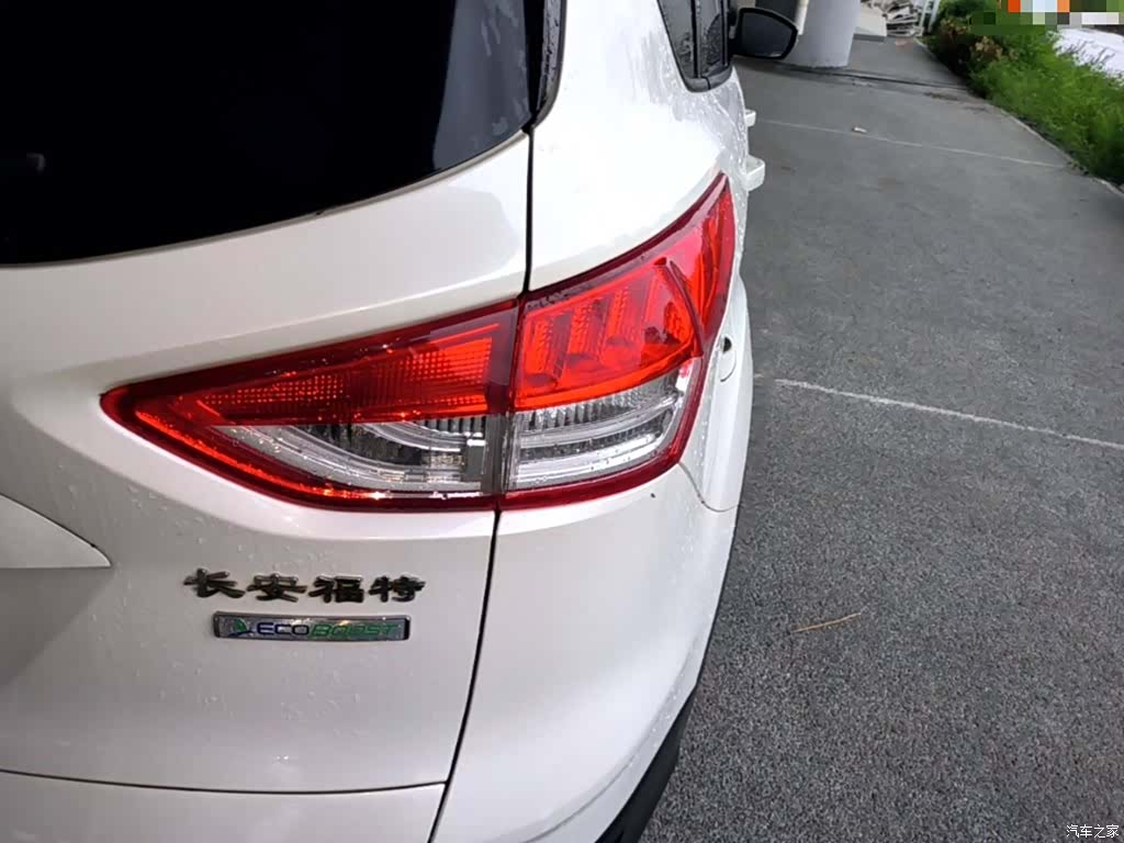 Ford Kuga, 2016 8
