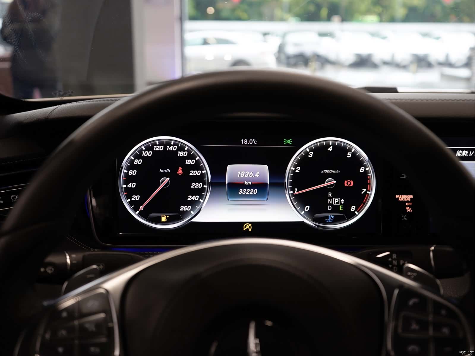 Mercedes-Benz S-Class, 2018 10