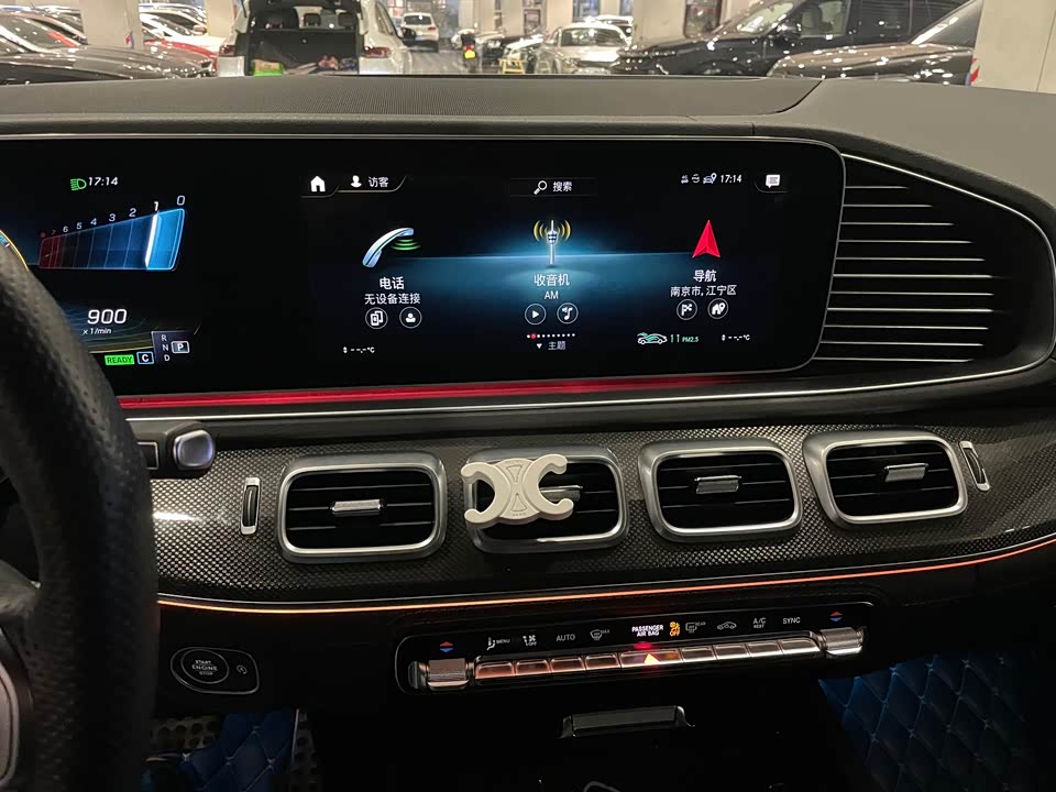 Mercedes-Benz GLE Coupe AMG