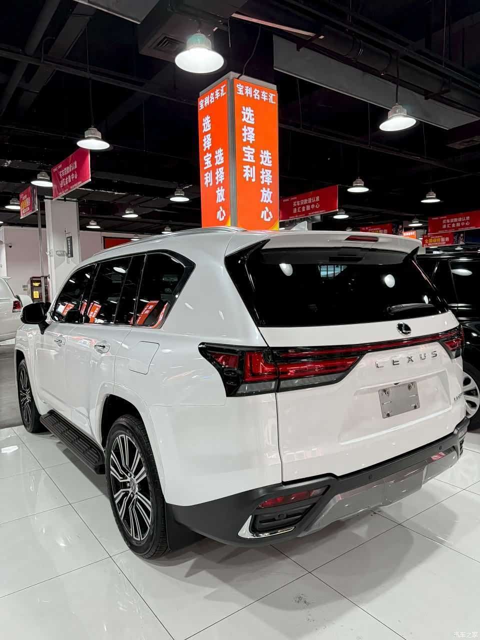 Lexus LX, 2024 7