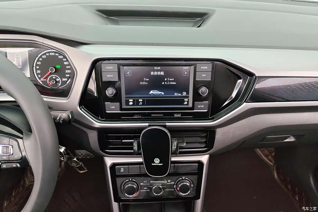 Volkswagen DSG, 2020 13
