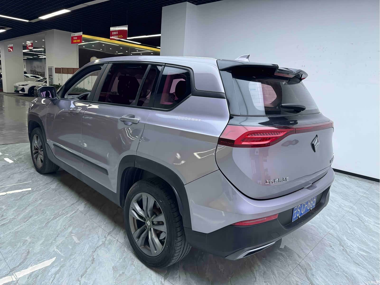 Wuling RS-5, 2019 7
