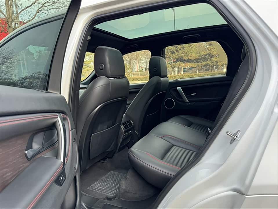 Land Rover Discover sports