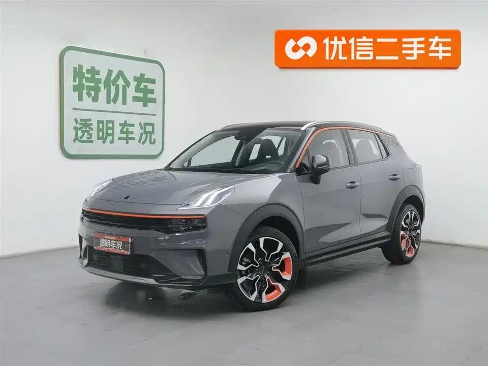 Lynk & Co 06 Lynk & Co 06