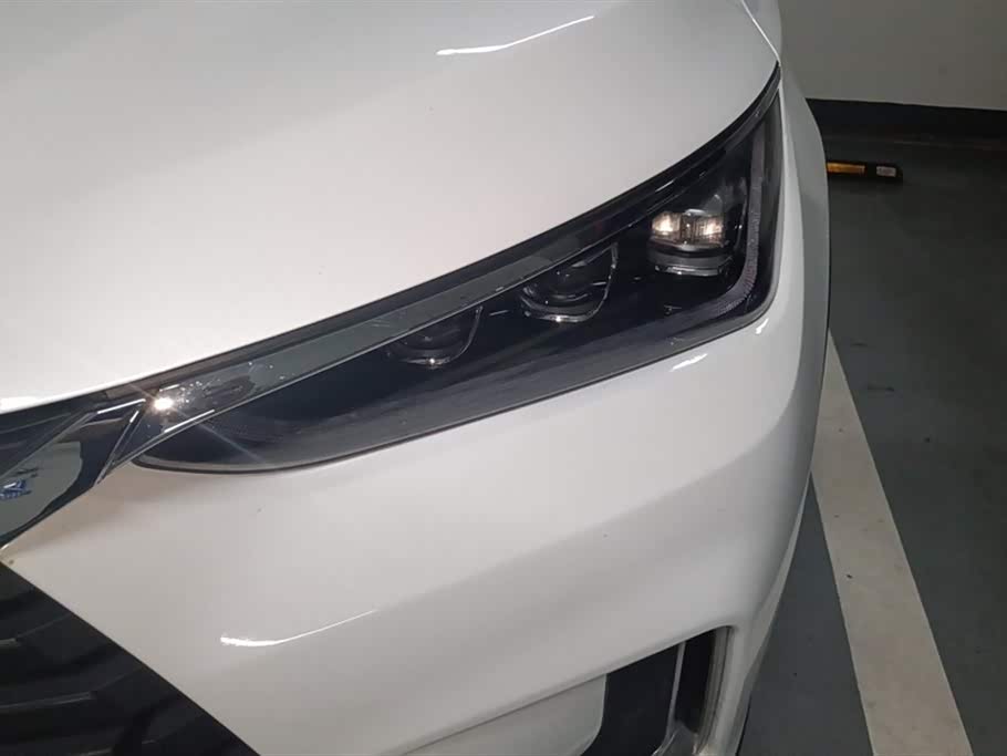 BYD Tangxin Energy BYD Tangxin Energy