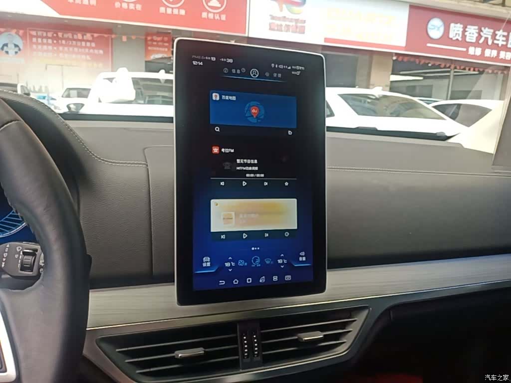 BYD Tang, 2018 13