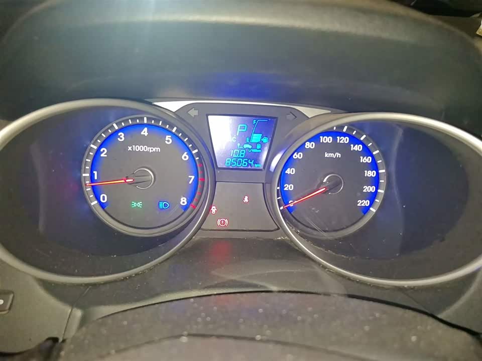 Hyundai Beijing ix35