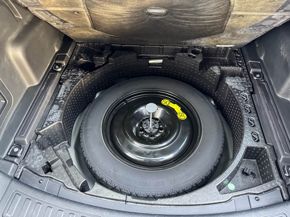 Land Rover Discover Shenxing