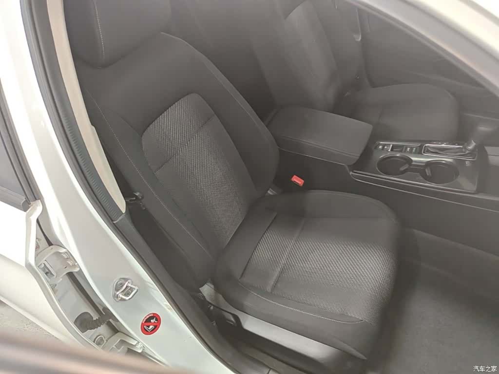 Honda Integra, 2023 25